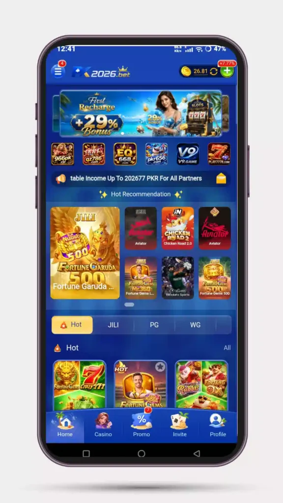 PK2026 Game App